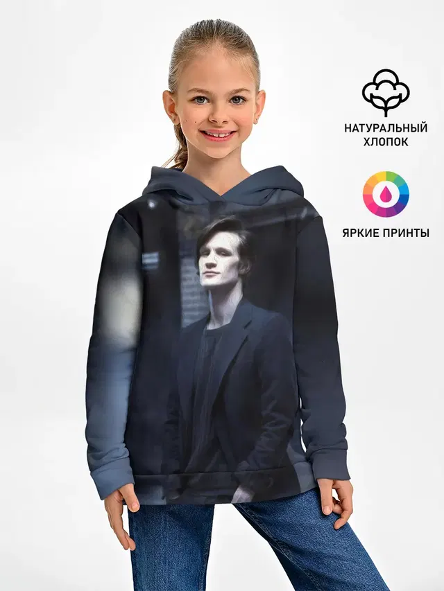 DOCTOR WHO