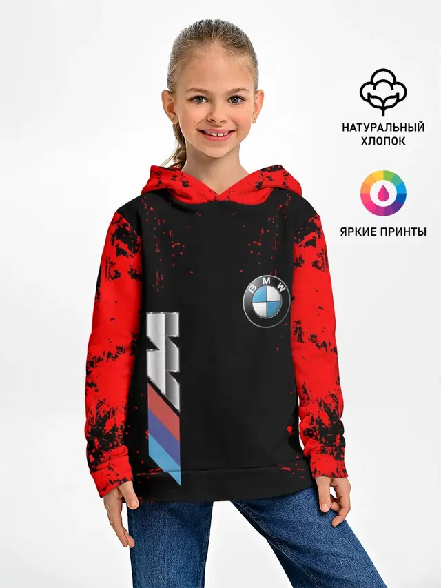 Детское худи с принтом «BMW»