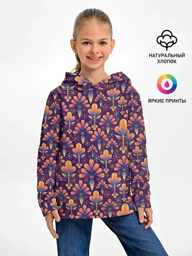 Абстрактные узоры