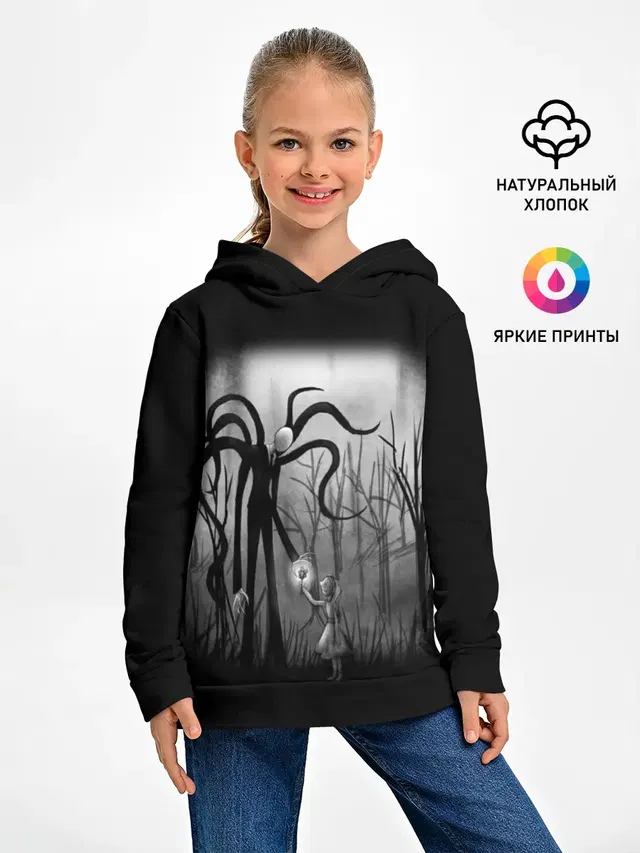 Slenderman
