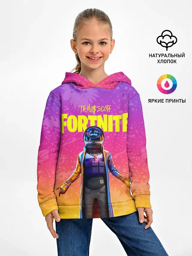 Детское худи с принтом «Фортнайт — TRAVIS SCOTT+FORTNITE»