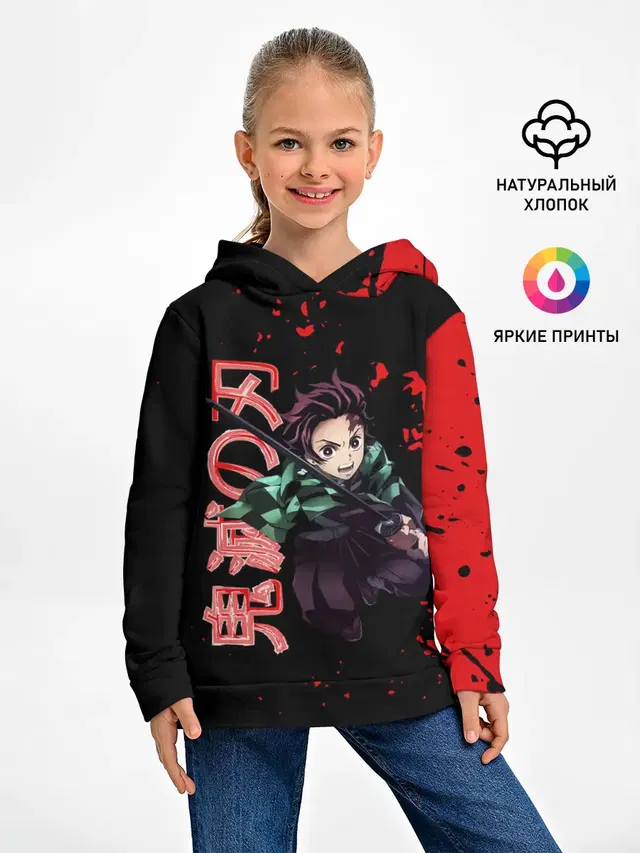 Танджиро Kimetsu no Yaiba