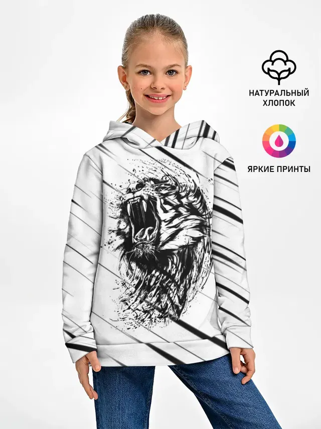 Тигр | Tiger