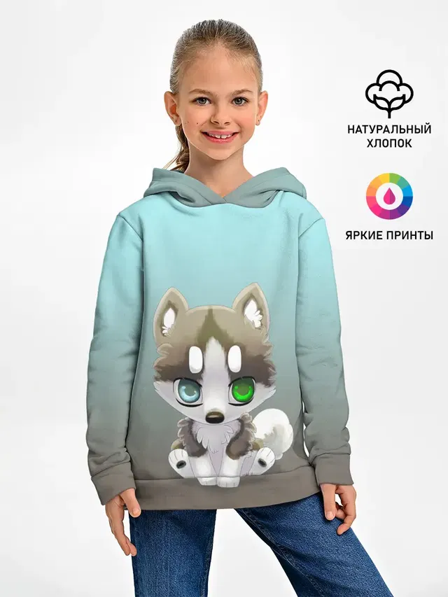 Малыш хаски