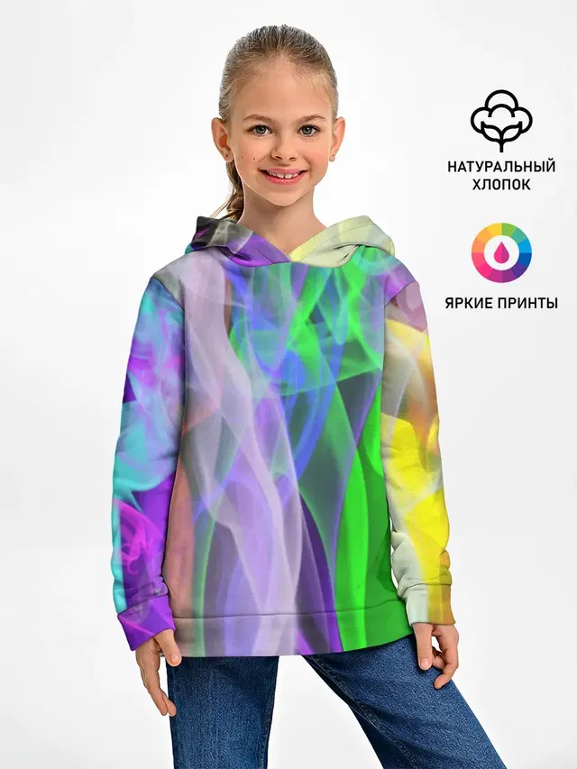 ДЫМ ЦВЕТНОЙ / ОГОНЬ