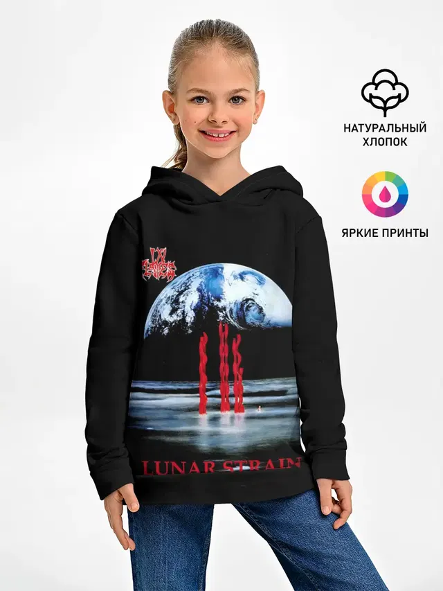 Детское худи с принтом «In Flames — Lunar Strain - In Flames»