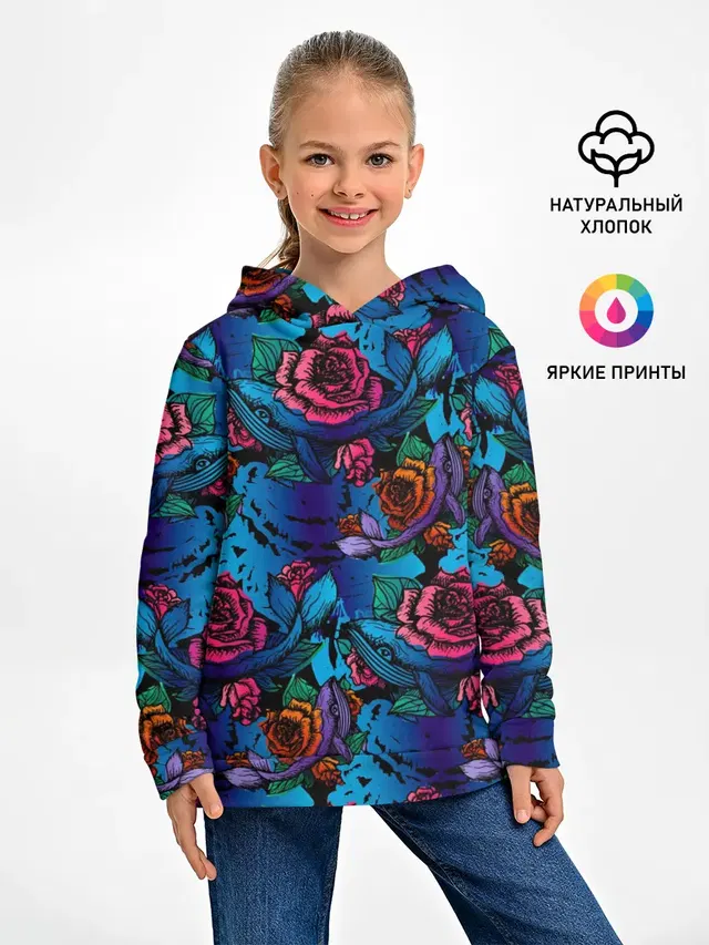 Киты и цветы