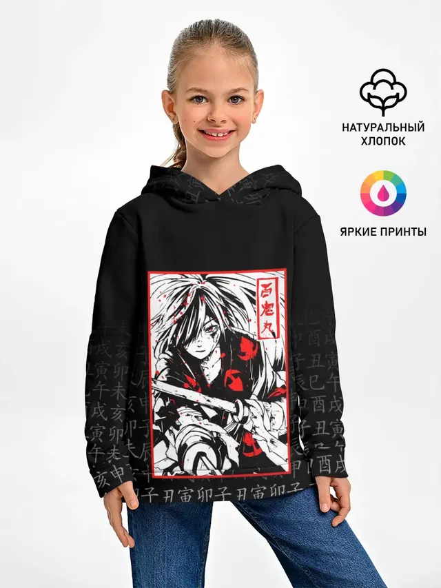 Детское худи с принтом «Дороро Dororo Хяккимару — DORORO — ХЯККИМАРУ»