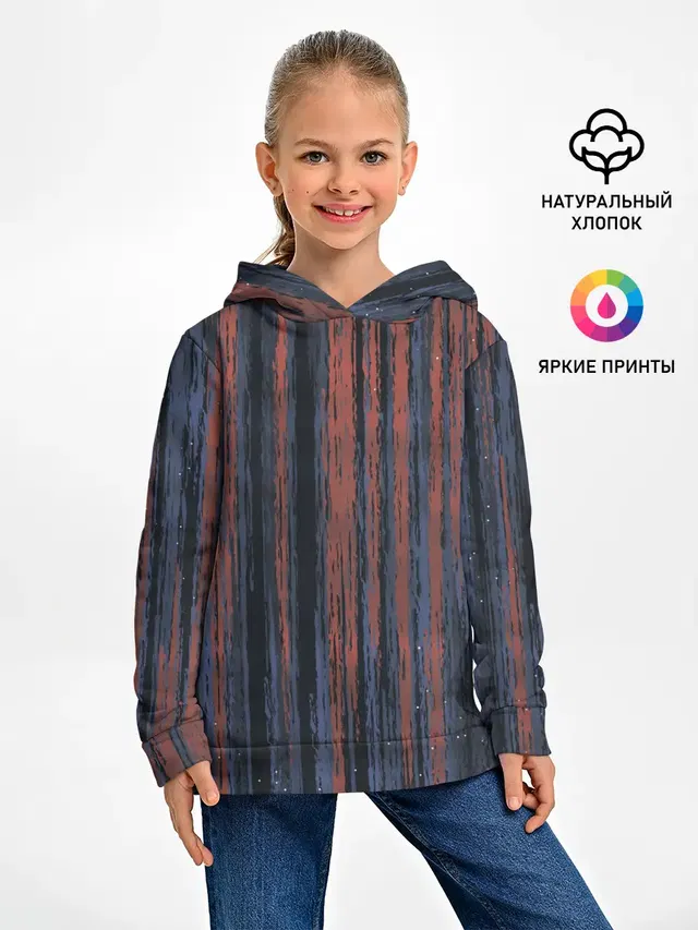 Абстрактный узор