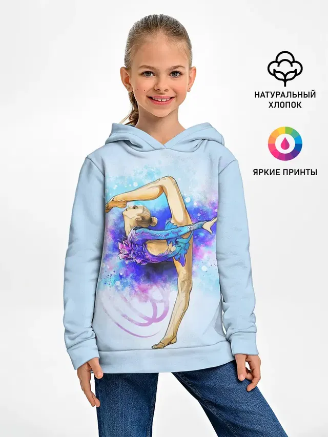 Художественная гимнастика