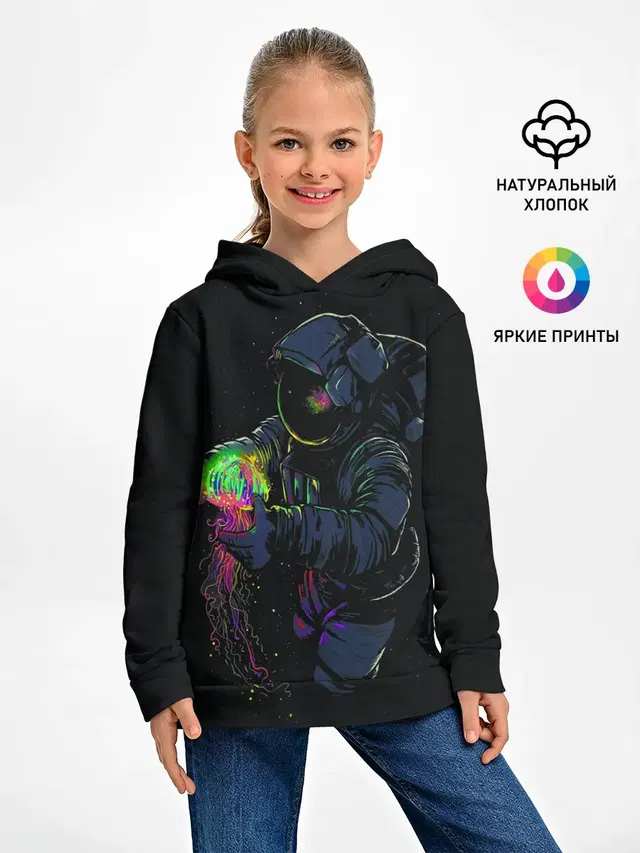 Медуза и космонавт