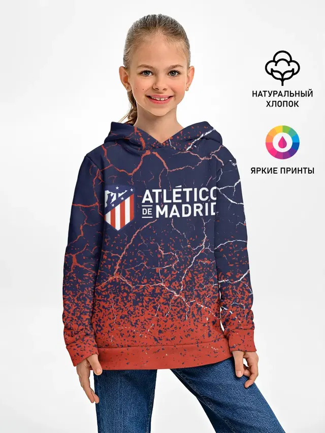 ATLETICO MADRID / Атлетико