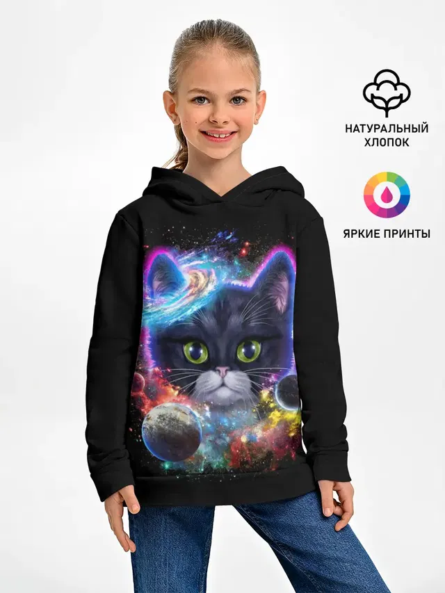 Космический котик и планеты