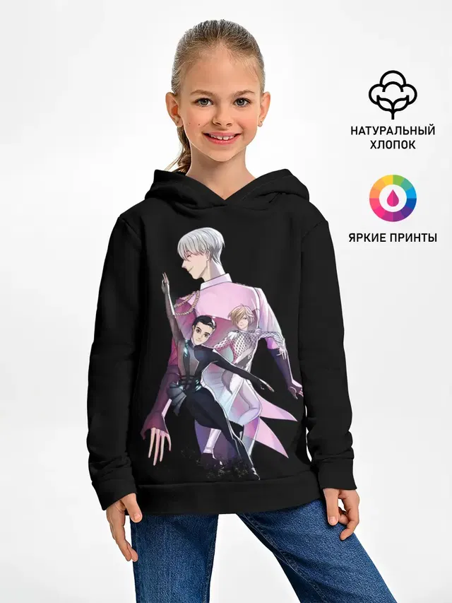 Детское худи с принтом «Yuri on Ice 2»
