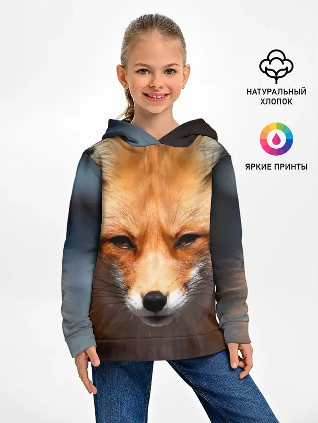 Хитрая лисица
