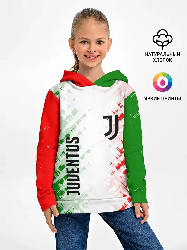 JUVENTUS