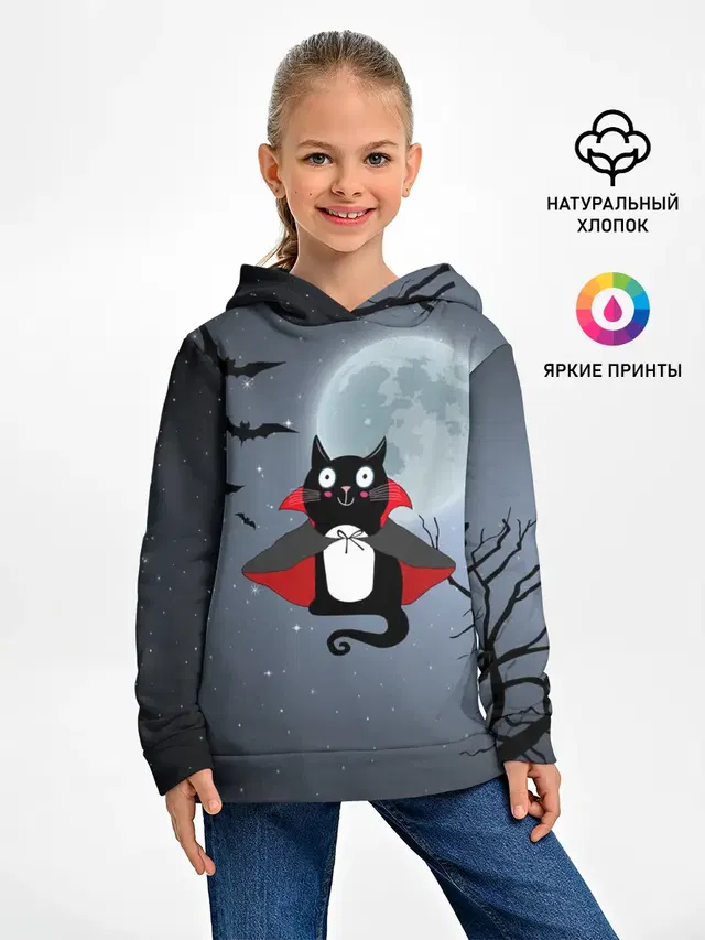Котик-готик