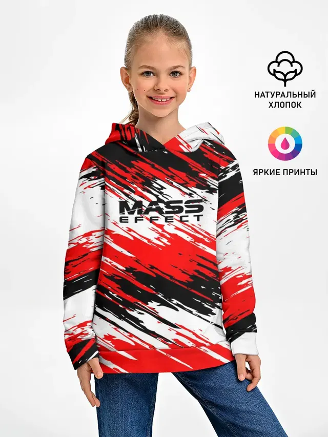 Mass Effect