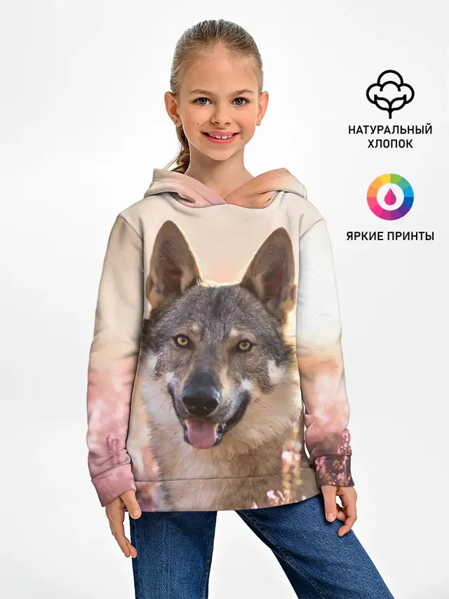 Красивый Волк