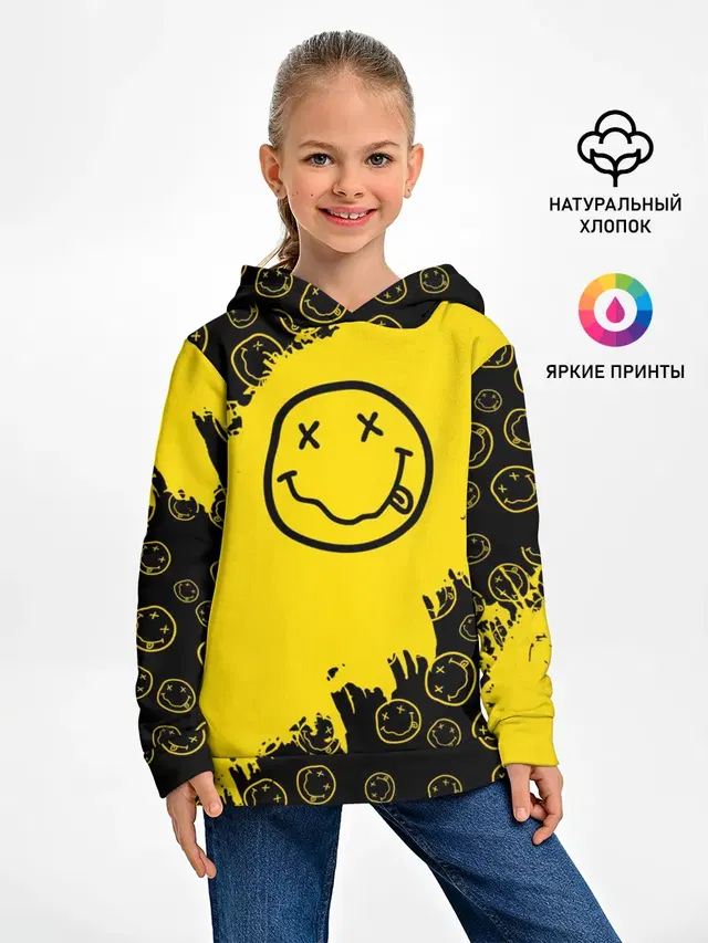 Nirvana Smile | Нирвана Рваный Паттерн
