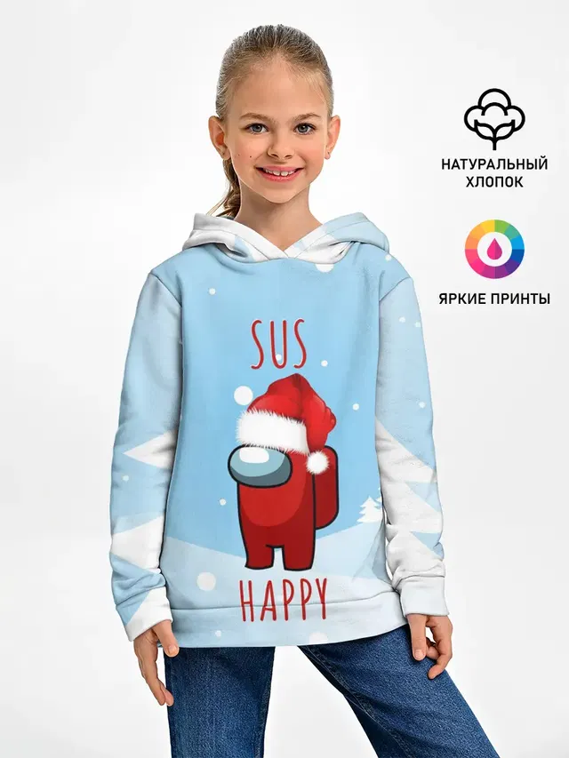 Детское худи с принтом «Амонг Ас — SUS HAPPY AMONG US»