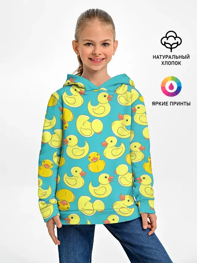 Duck