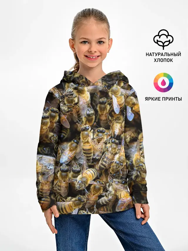 Пчёлы