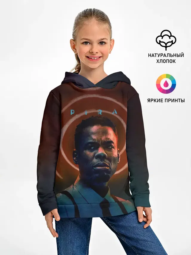Пила Спираль