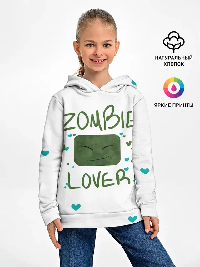 Детское худи с принтом «Майнкрафт — Zombie Lover»
