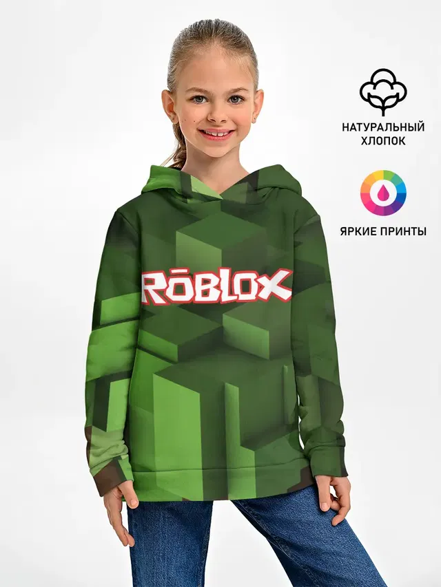 Roblox