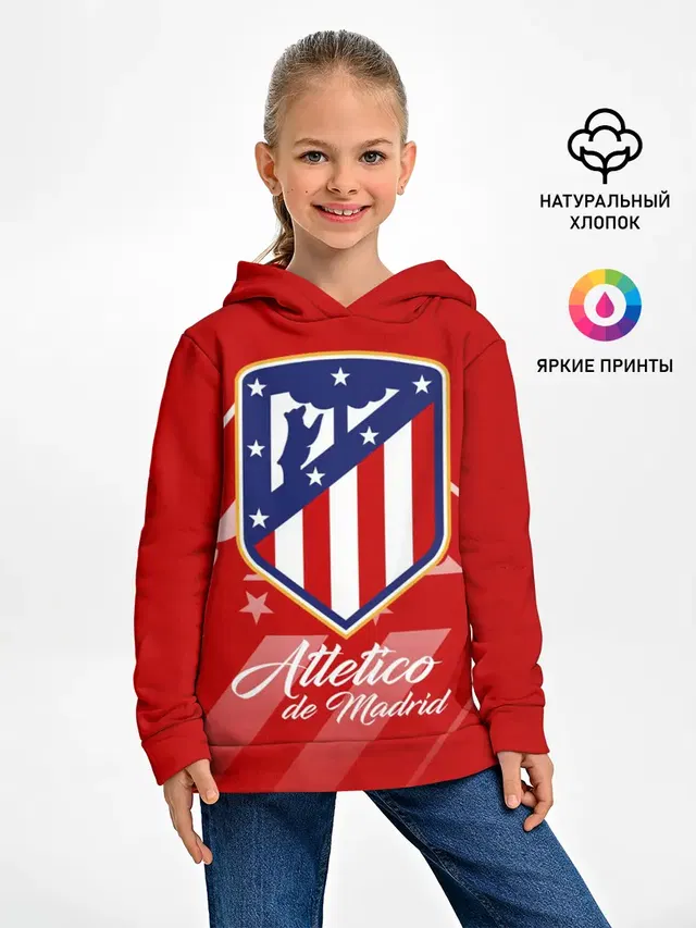 Детское худи с принтом «Atlético Madrid»