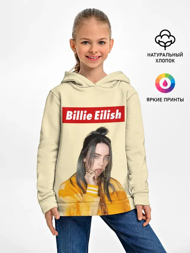 Детское худи с принтом «Billie Eilish»