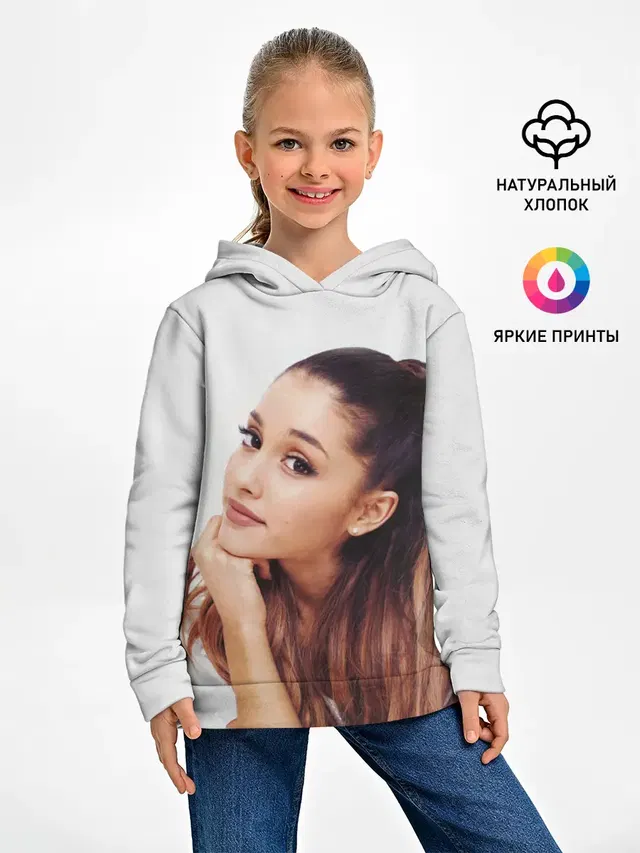 Детское худи с принтом «Ариана Гранде — Ariana Grande»