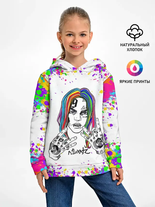 Детское худи с принтом «6IX9INE — Такеши 6ix9ine»