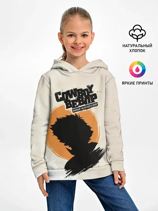 Cowboy Bebop, Спайк Шпигель