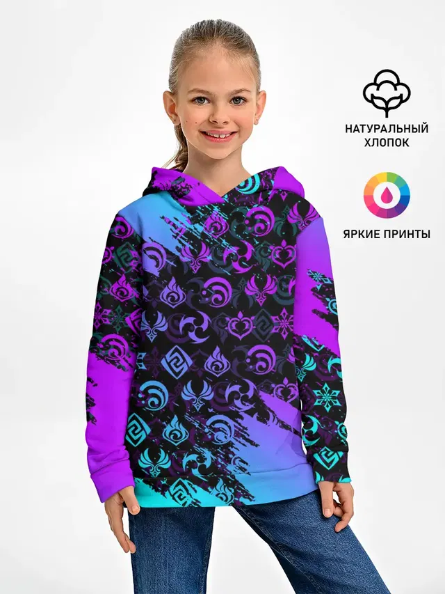 Детское худи с принтом «Геншин Импакт — GENSHIN NEON PATTERN SYMBOL — НЕОН ЭМБЛЕМЫ»