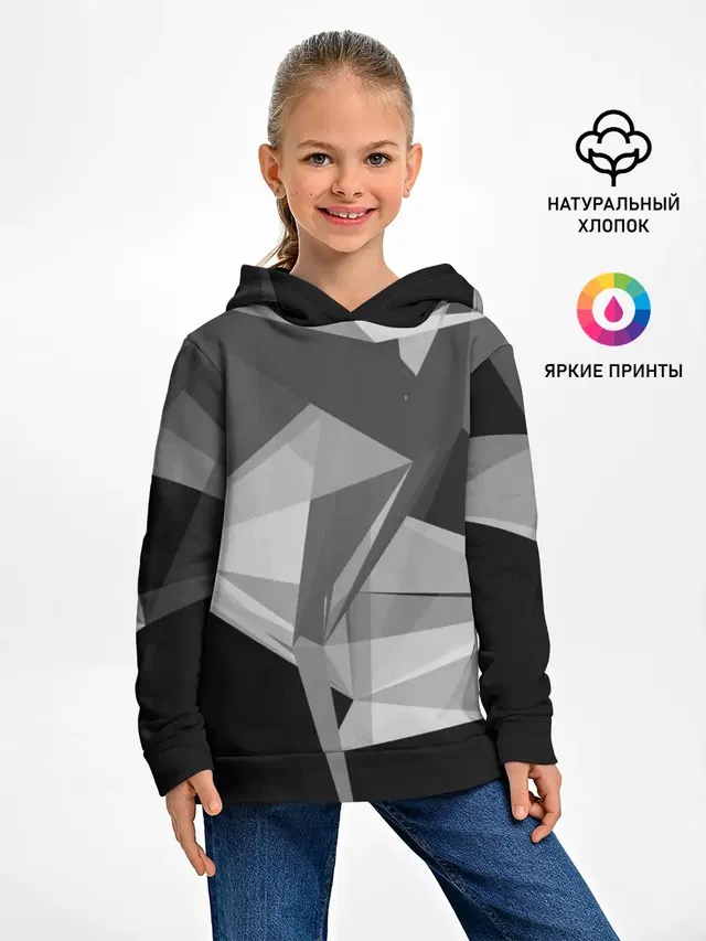Camo - Black & White