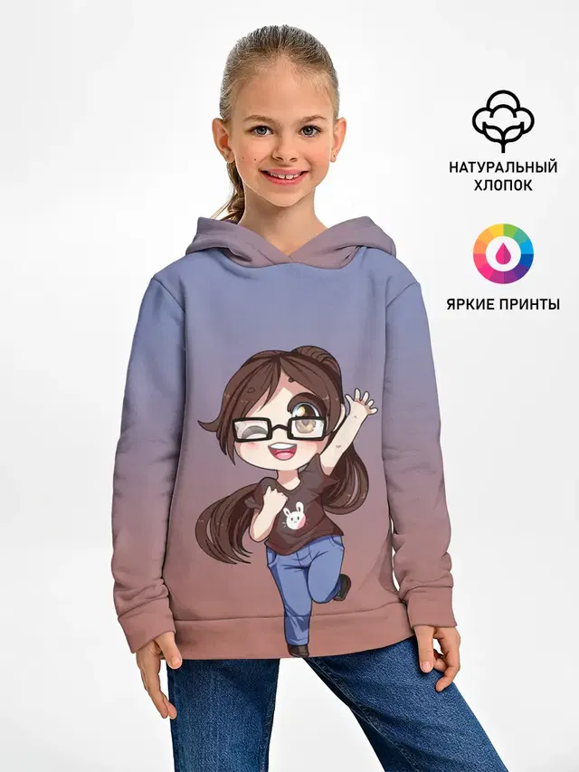 обычная девочка фрилансер