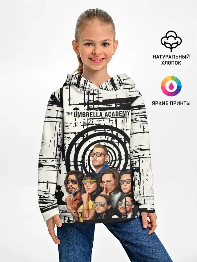 The Umbrella Academy