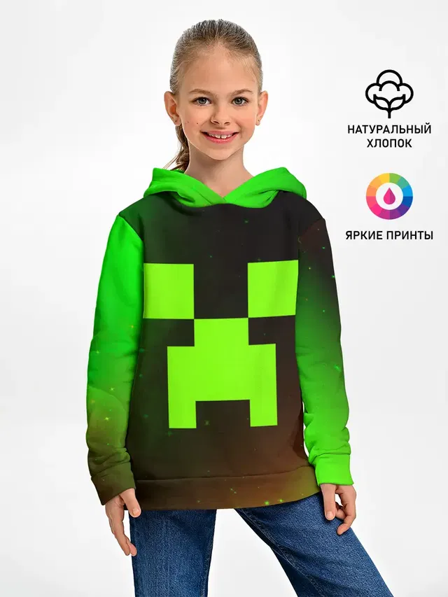 MINECRAFT / МАЙНКРАФТ