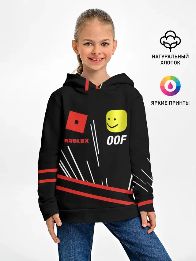 Roblox OOF Meme