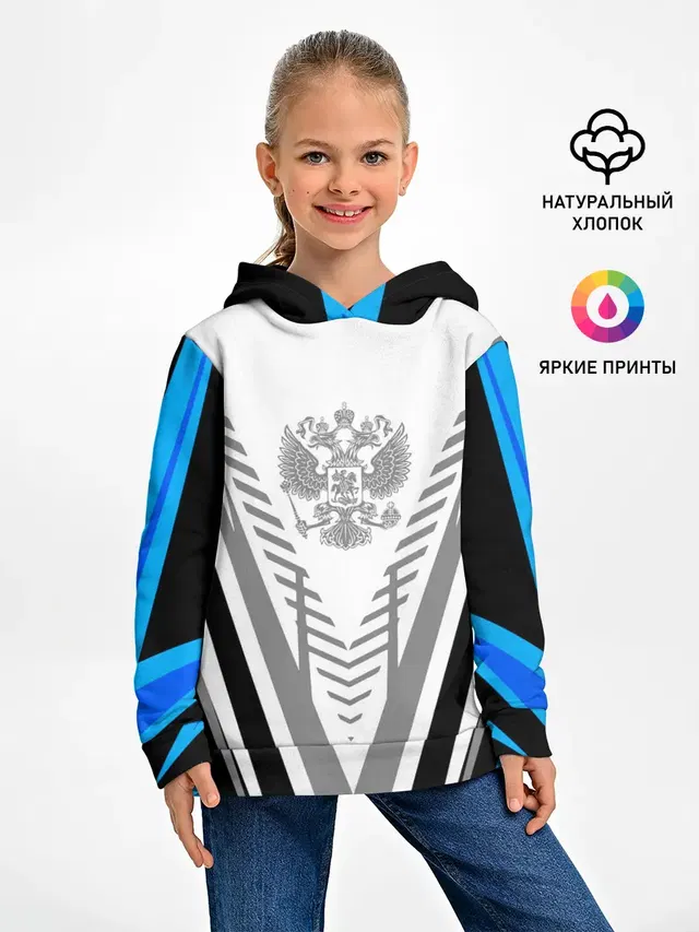 Россия