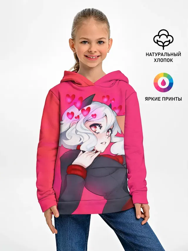 Детское худи
