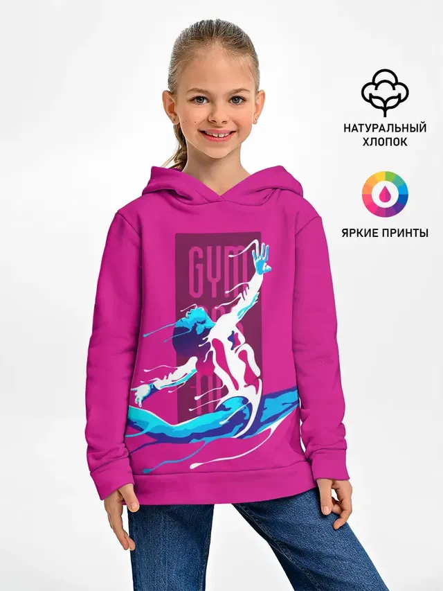 Gymnastics