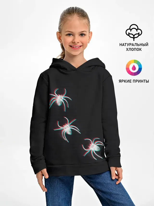 ПАУКИ ГЛИТЧ / GLITCH SPIDERS