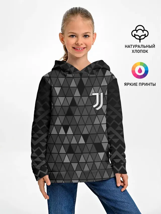 Juventus | Ювентус