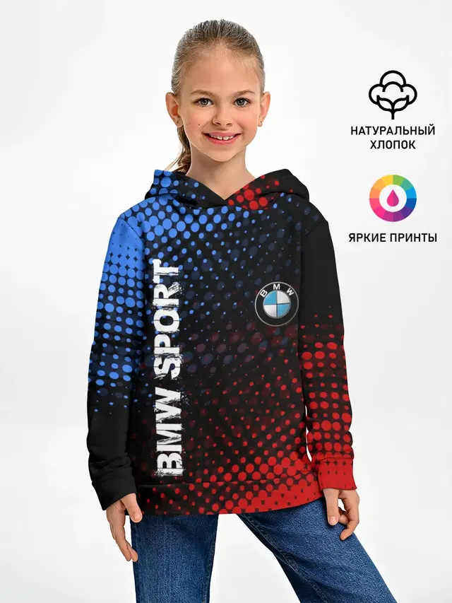 Детское худи с принтом «BMW — BMW SPORT»