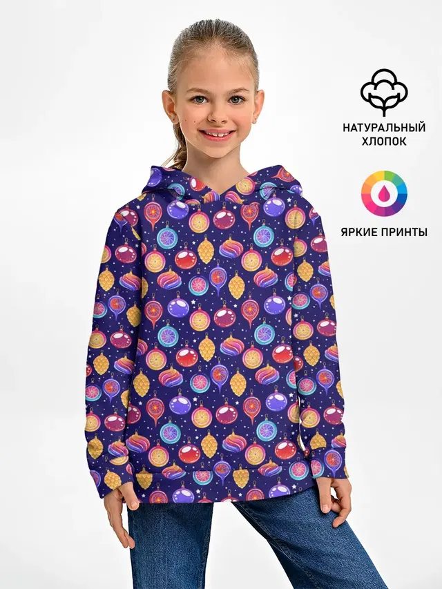 Новогодние Ёлочные Украшения