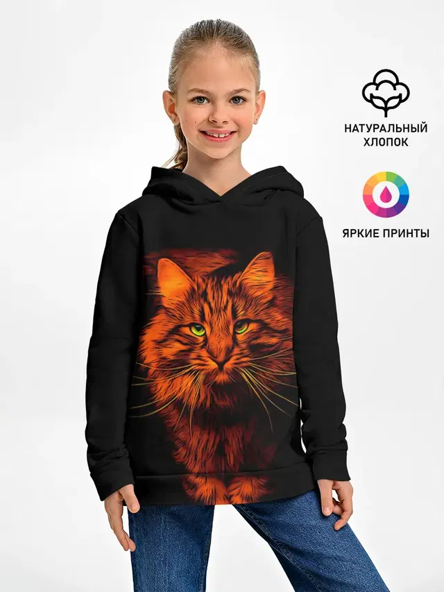 Рыжий кот
