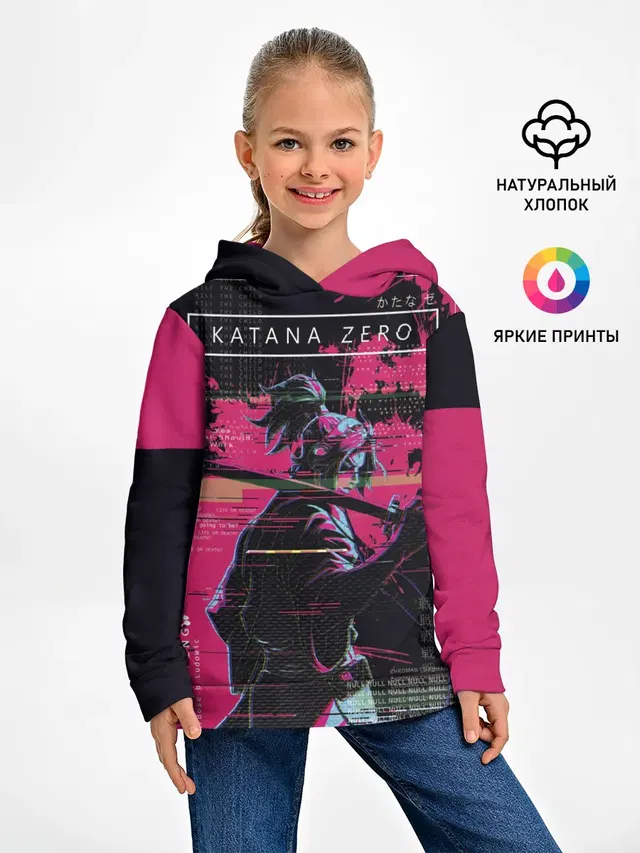 Samurai KATANA ZERO